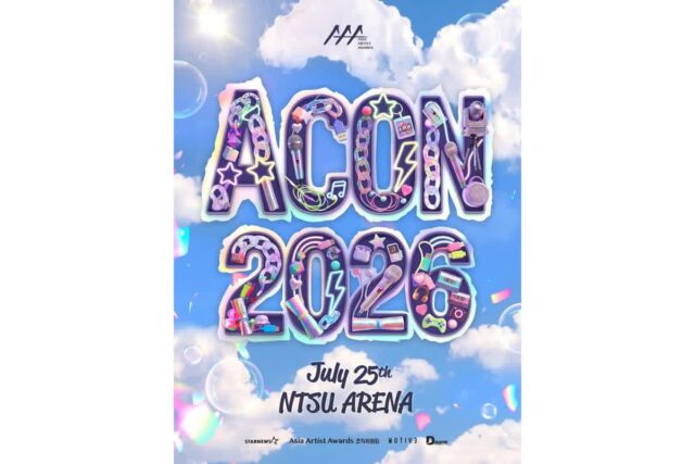 AAA 페스타 ‘ACON 2026’, 7월 25일 타이베이 출격…청량감 가득 포스터 오픈