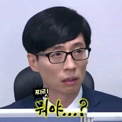 ‘풍향고’ ‘핑계고’ 다 터졌는데 후보에도 없다고? ‘백상’ 유재석 패싱 논란