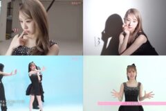 전유진, ‘가요 가요’ 스페셜 클립 공개…자켓 촬영 비하인드까지 화제