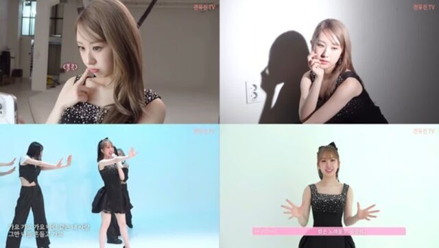 전유진, ‘가요 가요’ 스페셜 클립 공개…자켓 촬영 비하인드까지 화제