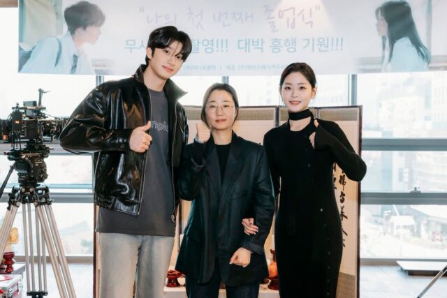 김재원X정수빈, 영화 ‘나의 첫 번째 졸업식’ 캐스팅… 지난 8일 크랭크인