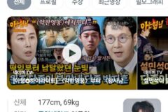 단종 전문 배우 양성소인 중앙대학교 jpg