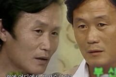 세상에서 둘만 의심하고 있음.jpg