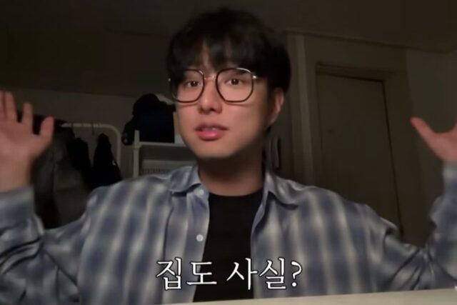 해외여행 온 기분으로 살면 매일 설렐수 있음