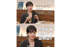 타고난 미남,미녀도 못생겨진다고 피하는 음식