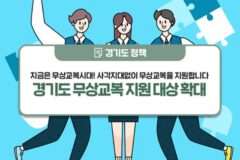 90년대생이 30만원에 사던 교복 현재 가격.jpg