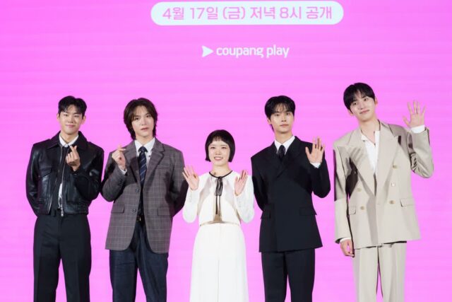 김향기X차학연X김재현X손정혁X김동규 ‘로맨스의 절댓값’ 제작발표회 성황리 개최!