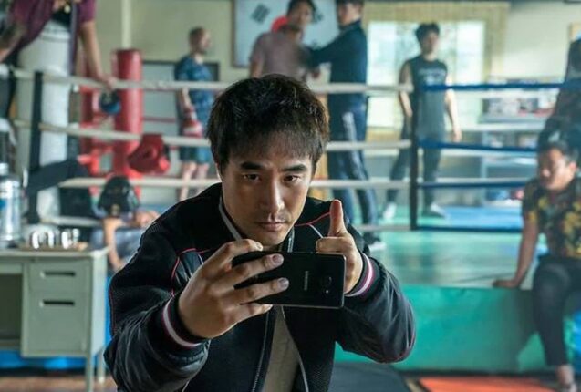 7년동안 개봉 못 했던 영화