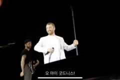 많은 사람들이 샘스미스 내한공연을 보고 반한 이유