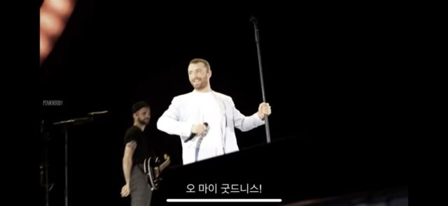 많은 사람들이 샘스미스 내한공연을 보고 반한 이유