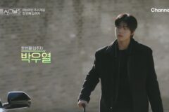 오늘 첫방한 하트시그널5 출연자 라인업