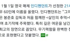 주연작 필모만 보면 주관적 기준 의심의 여지가 없는 국내 원탑 배우