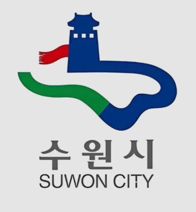 살기 좋은 도시인데 살기 안좋은 도시 수원