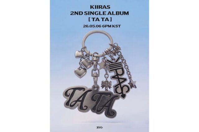 걸그룹 키라스, 신곡 ‘타타’로 4개월 만에 초고속 컴백