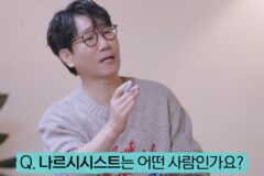정신과 의사 피셜 나르시시스트 특징 5가지.jpg