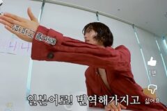 번따 자주 당한다는 연예인 jpg