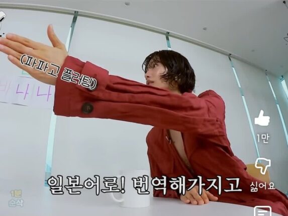 번따 자주 당한다는 연예인 jpg