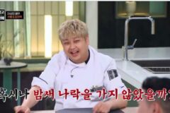 아침마다 한입 핫도그 먹는 게 루틴인 윤남노