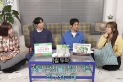 찰스엔터한테 매번 딴지 걸던 친구의 수준