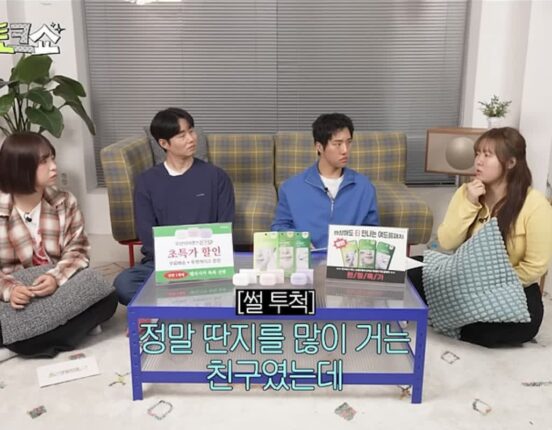 찰스엔터한테 매번 딴지 걸던 친구의 수준