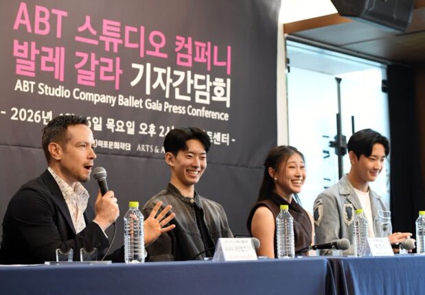 [포토&] 세계 최고 ABT 발레단 첫 내한, 라데츠키 감독이 반한 K무용수 ‘3박’ 박건희, 박수하, 박윤재 ‘기자간담회 현장’
