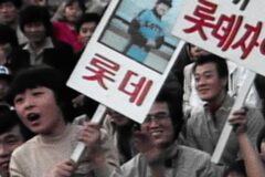 극장에선 딱 1만 명 봤는데… 공개 하루 만에 넷플릭스 TOP 10 오른 다큐멘터리 영화