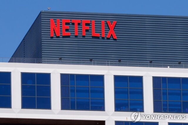 넷플릭스 1분기 6조원대 깜짝 실적… 반면 창업자 퇴임에 주가는 9% 뚝