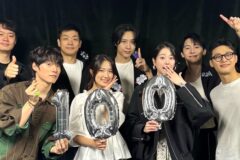 K-공포 저력 입증한 ‘살목지’, 개봉 10일째 100만 관객 돌파…배우들 감사 인증샷