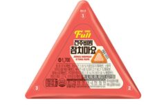 삼각김밥계의 영원한 라이벌