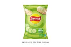 박보검 논란
