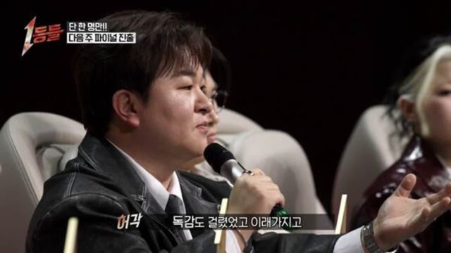 독감 걸린 사람 맞냐는 어떤 가수의 가창력.jpg