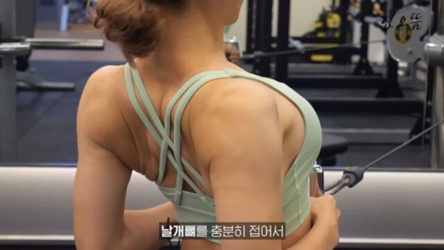 등 운동 열심히하면 느끼는 점