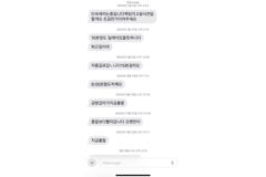 울동네 열정배달아저씨 있음
