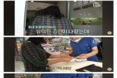 36살 장수 강아지