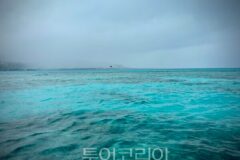 짧은 이동, 깊어지는 여행… 사이판, 체류로 완성되는 섬