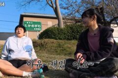 교토 여자에게 진짜 교토 화법 쓰냐고 물어보는 기안84 ㅋㅋㅋㅋㅋ