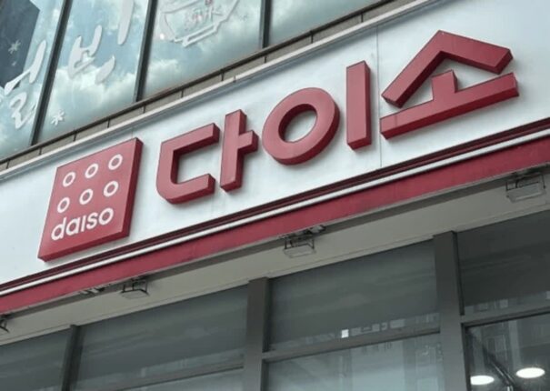 “다이소 가면 꼭 사세요” 주부들 필수템으로 떠올랐다는 ‘1,500원 아이템’