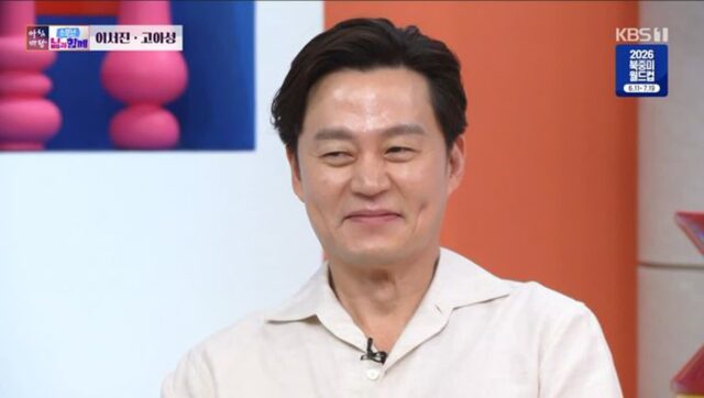 이서진이 아침마당에 왜 나와? 데뷔 27년 만의 파격 행보&반전 사생활