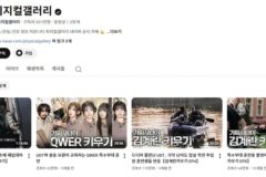 헬스 붐이 꺼진 유명 헬스 유튜버들 근황