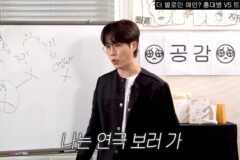 기수별 홍대병 특징