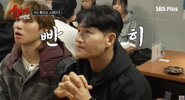 기안84랑 도플갱어 수준으로 닮았다는 일본인.jpg