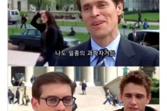 스파이더맨에게 과학자들이 자꾸 꼬이는 이유….jpg