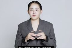과거에 항상 배고픈 상태로 살았다는 문근영.jpg