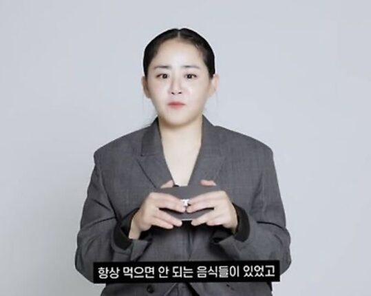 과거에 항상 배고픈 상태로 살았다는 문근영.jpg