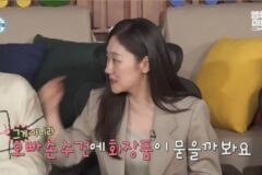 진짜 나혼자산다 보는것 같다고 반응좋은 배우 ㄷㄷㄷ