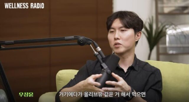 내과의사가 말하는 절대 살 안찌는 음식