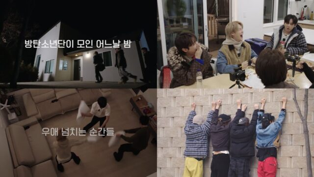 BTS ‘달려라 방탄 2.0’ 23일 출격, ‘글로벌 메가 히트 예능’ 베개 싸움부터 족구까지