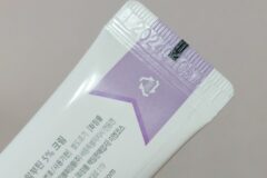 “유통기한 지난 로션 버리지 마세요” 집안 ‘여기’에 바르면 앉아서 돈 버는 겁니다