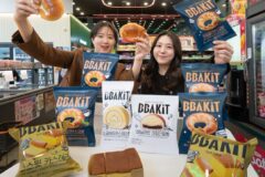 세븐일레븐, 프리미엄 베이커리 ‘BBAKiT’ 론칭…편의점 빵 고급화 본격화