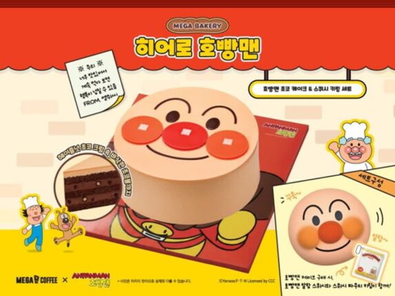 메가MGC커피, ‘호빵맨’ 협업 홀케이크 출시…가정의 달 공략